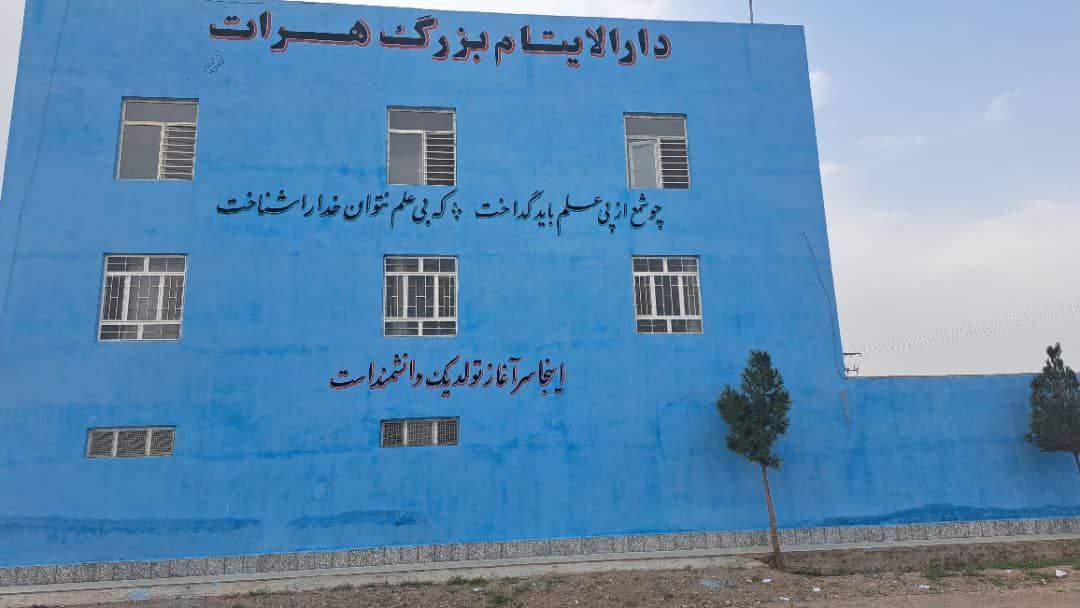 Students Excel in National Academic Examinations