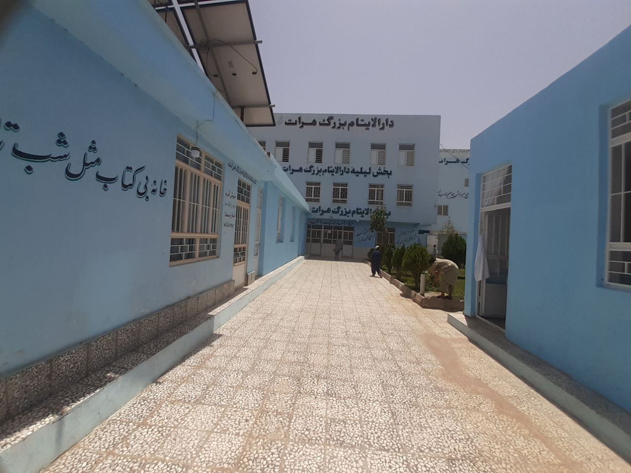 Community Iftar Brings Together Donors and Students