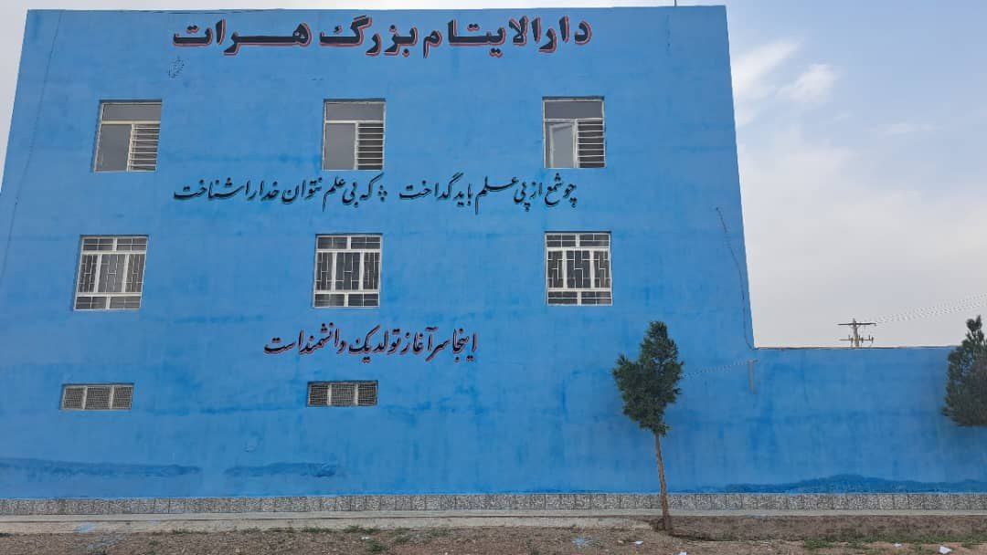 Student Presentation