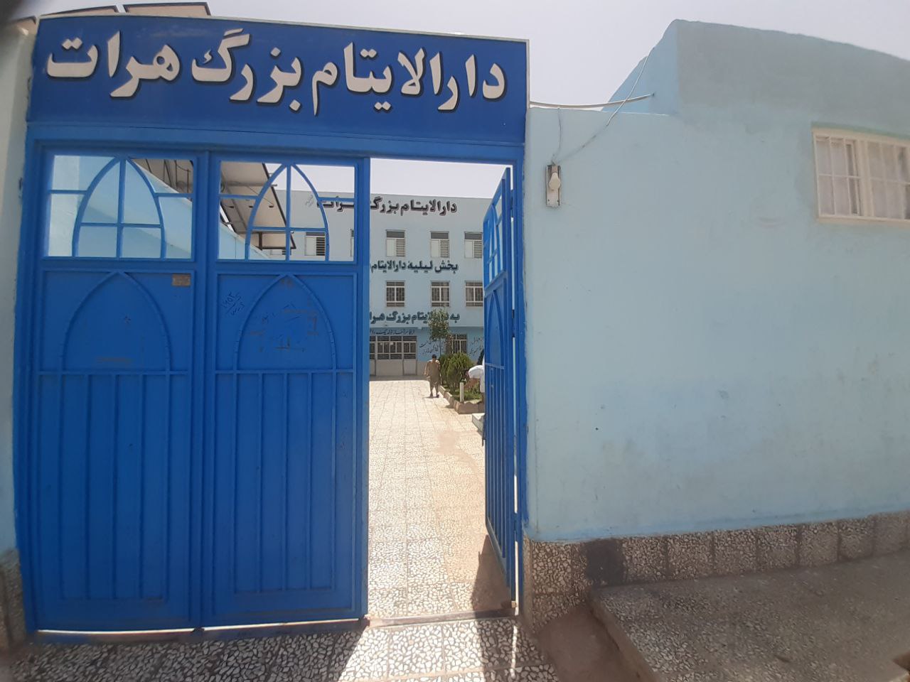 Darul Aytam Teachers and Staff